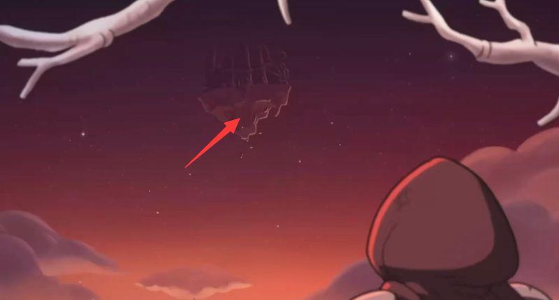 《盗贼遗产2》结局是什么？