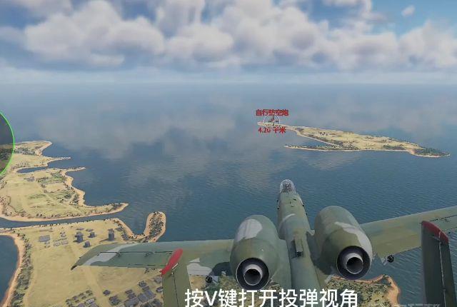 《战争雷霆》空对地导弹怎么锁定？
