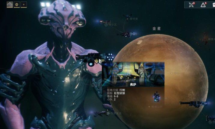 《星际战甲》狂野犀牛怎么获得？