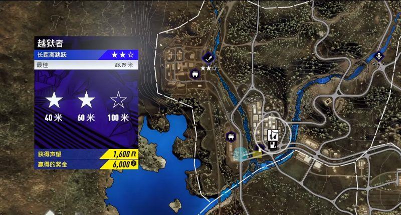 《极品飞车：热度》极品飞车热度怎么刷钱快？