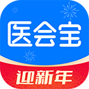 医会宝ios官方版