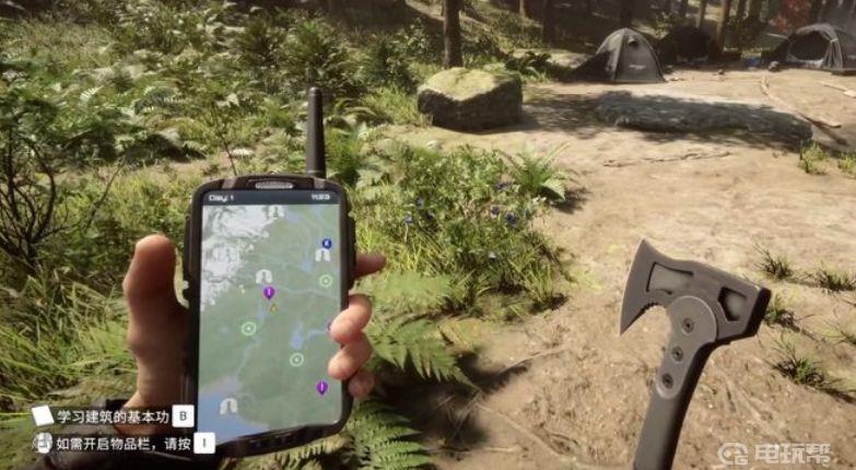 《森林之子》有哪些武器？