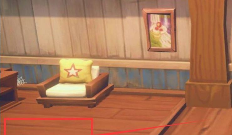 《波西亚时光》扫帚怎么获取？