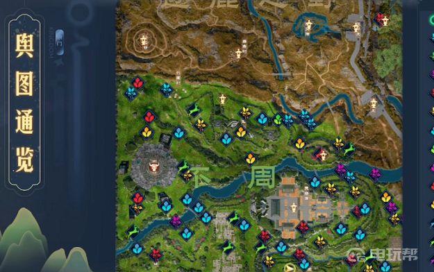 《太荒初境》装备怎么获得？