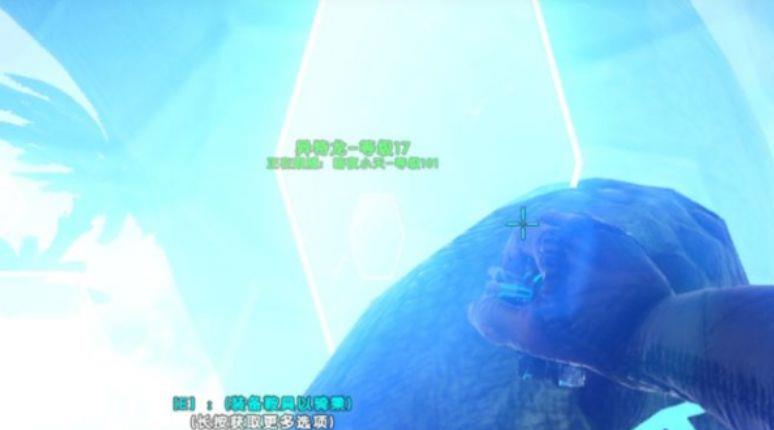 《方舟：生存进化》方舟低温仓怎么使用？