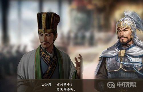 《三国志14》怎么劝降？