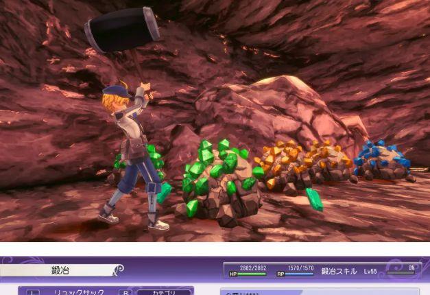 《符文工房 5》符文工房5值得买吗？