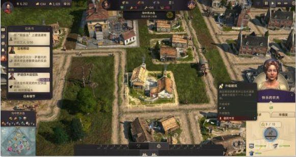 《纪元1800》怎么赚钱？