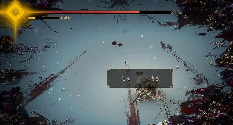 《暖雪》真结局怎么打？