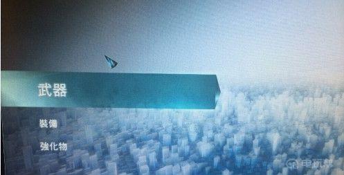 《刺客信条：大革命》枪和剑怎么切换?