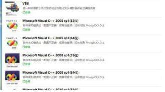 《极品飞车：热度》极品飞车热度打开一直黑屏怎么解决？