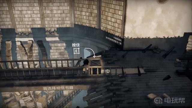 《我的阴暗面》怎么玩？