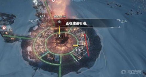 《冰汽时代》怎么建造街道？