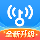 wifi万能钥匙苹果版