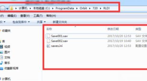《刺客信条：大革命》怎么重新开始？