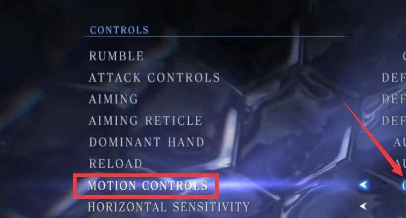 《生化危机6》switch怎么设置体感？