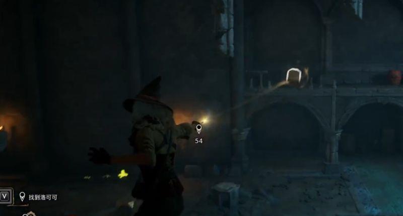 《霍格沃茨之遗》霍格沃兹遗产找到洛可可任务怎么做？