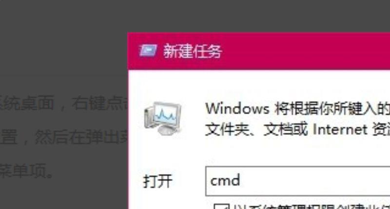《刀塔2》dota2打不开怎么解决？