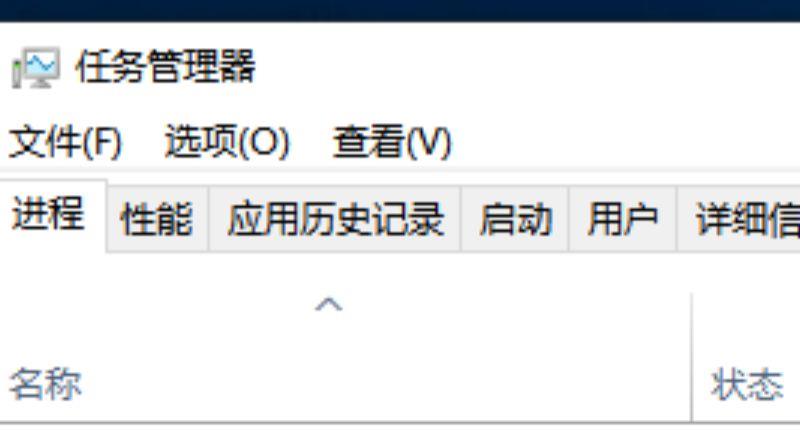 《FIFA 22》生涯模式闪退怎么办？