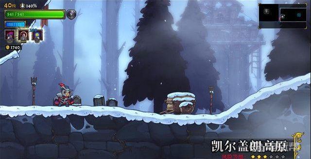 《盗贼遗产2》地图顺序是什么？