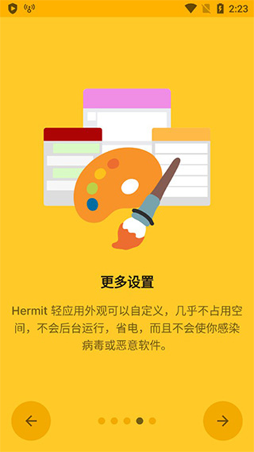 hermit app