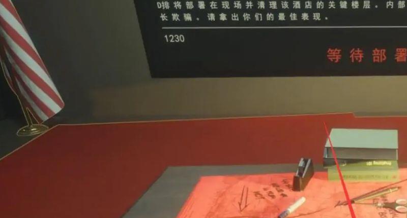 《严阵以待》怎么匹配？