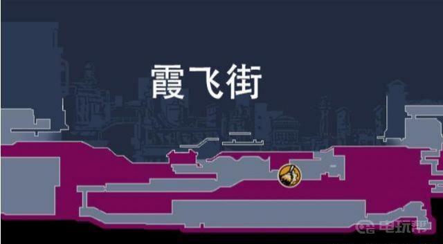 《暗影火炬城》海报怎么全收集？