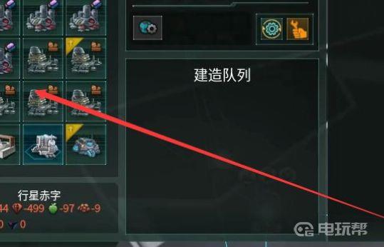 《群星》纳米机器人怎么获得？