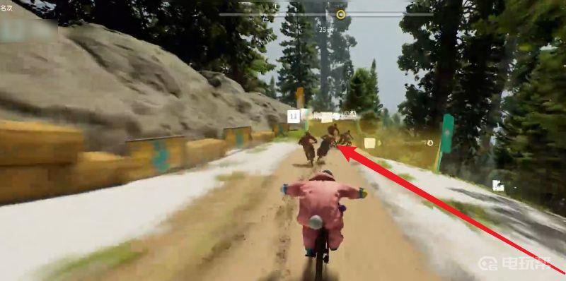 《极限国度》怎么组队？