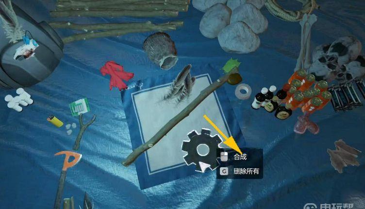 《森林之子》箭矢怎么做？