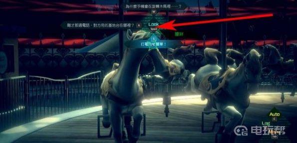 《AI：梦境档案》伊丽丝线Day1如何通关？