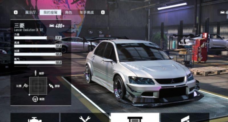 《极品飞车：热度》极品飞车21最强车排名是什么样的？