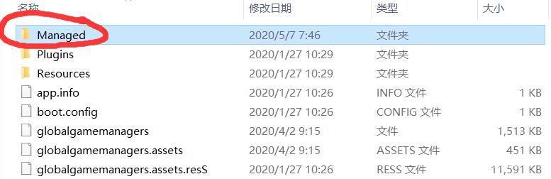 《全面战争模拟器》怎么加mod？