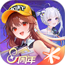 QQ飞车手游苹果版