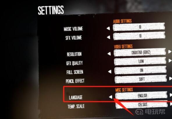 《这是我的战争》怎么设置中文版本？