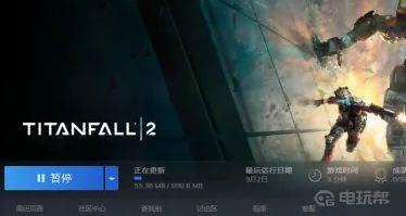 《泰坦陨落2》怎么设置繁体中文？