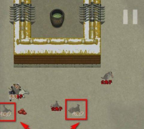 《了不起的修仙模拟器》怎么养殖野兽？