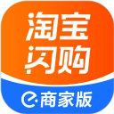 淘宝闪购商家版App