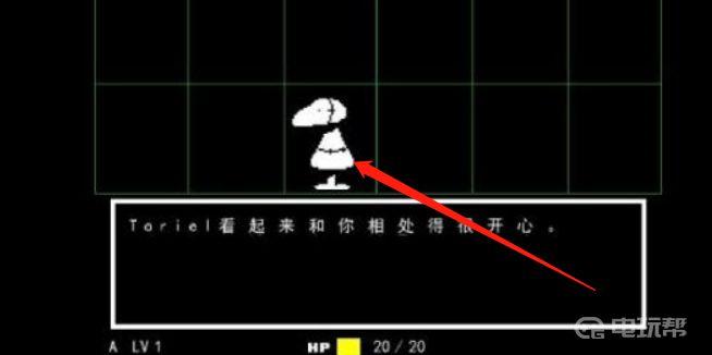 《传说之下》第一关怎么过？