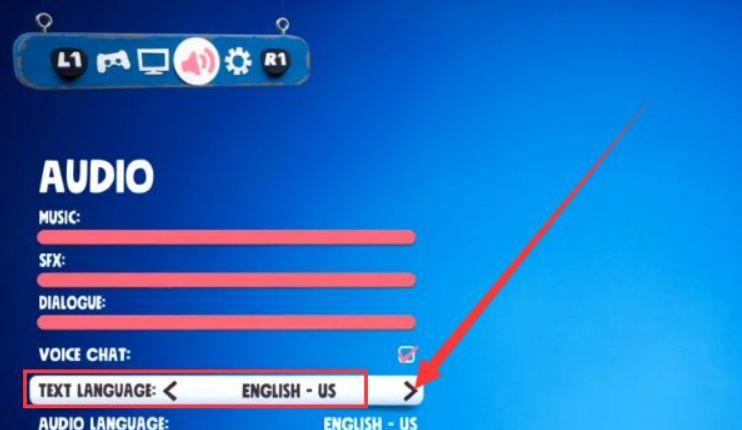 《麻布仔大冒险》怎么设置中文?