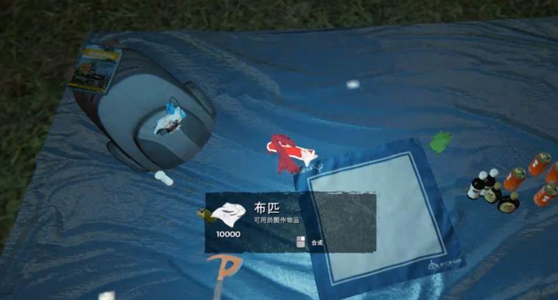 《森林之子》森林2绳索怎么做？