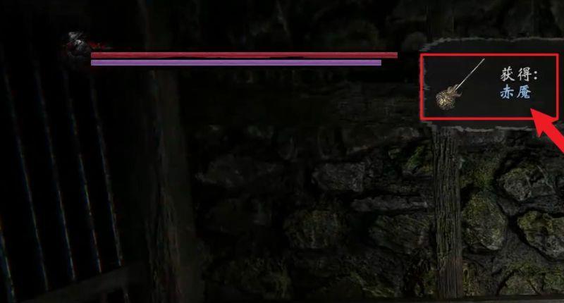 《嗜血印》地牢锤子怎么拿？