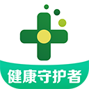 药房网商城app苹果版