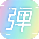 手持弹幕LED显示屏