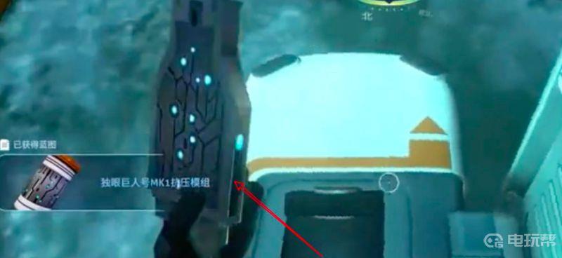 《深海迷航：冰点之下》深海迷航2号仓剧情怎么触发？