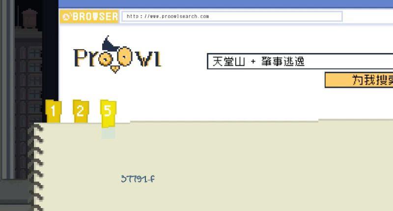 《不要喂食猴子》10号笼子怎么过？