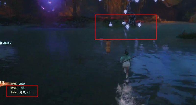 《仙剑奇侠传七》仙剑7灵果怎么获得？