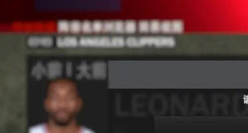 《NBA 2K21》nba2k21年龄选错了能改吗？