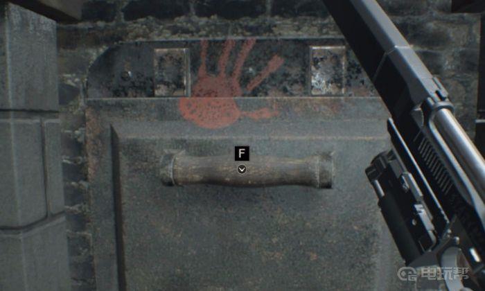 《生化危机7》解剖室的钥匙在哪里?