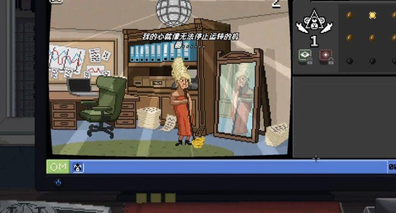 《不要喂食猴子》华尔街母狼怎么做？